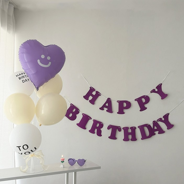 하피블리 생일가랜드 생일파티 용품 세트, 생일가랜드(퍼플)