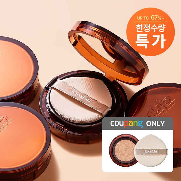 국내 유일 75시간 지속! 완벽 커버 광채 기미 쿠션 14g, 본품+리필, 21호, 2개