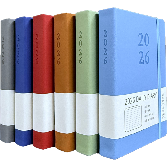 후니홈 2026 데일리 다이어리 A5 1일1면 날짜형 업무용