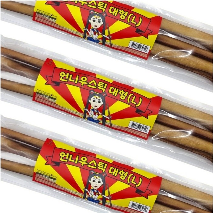 직접제조!! 100%한우 언니우스틱 L 대형 중대형견 3개입 30CM 대형껌 오래먹는간식 소우신 스트레스해소 이갈이 천연개껌, 1팩, 110g, 한우소고기