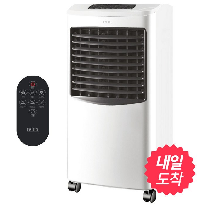 내일도착레이나 온풍기 RH3290 PTC히터 UV살균 리모컨 타이머, 상세설명 참조, RH3290 내일도착레이나 온풍기 RH3290 PTC히터 UV살균 리모컨 타이머, 상세설명 참조, RH3290