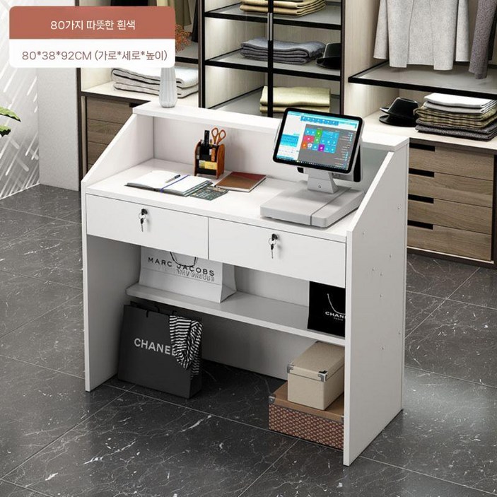 프론트 메이션 테이블 데스크 카운터 로비 리셉션 인포데스크 인포메이션