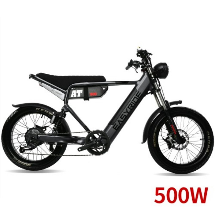 500w전기자전거 이지라이드 올터레인 (500W) 바팡모터 전기자전거 2023 신제품 특대용량 배터리 풀에어서스펜션 프리미엄 이지바이크 클래식바이크