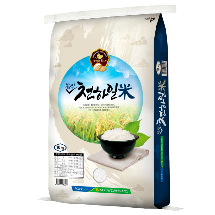 천하일미/2025년산 햅쌀, 20kg, 1개, 상등급