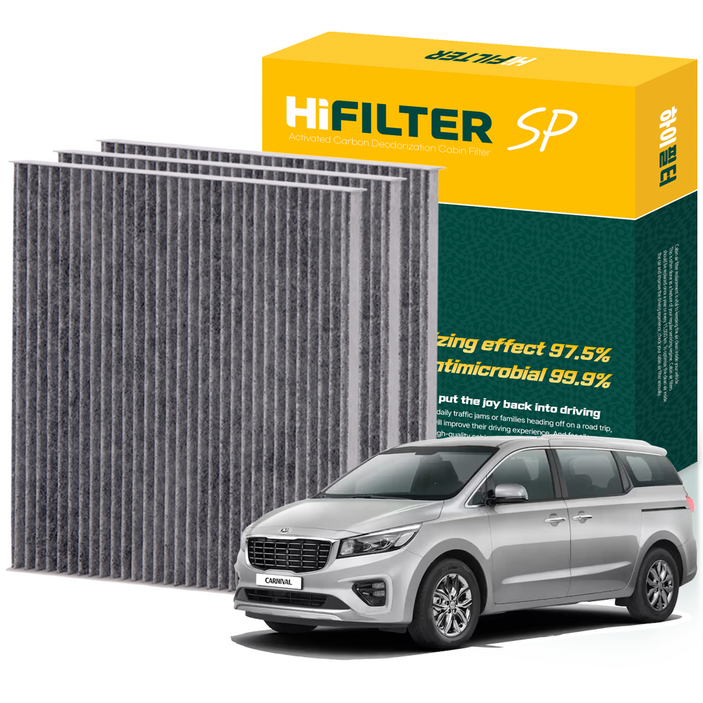 하이필터 기아 자동차 카니발 활성탄 에어컨필터