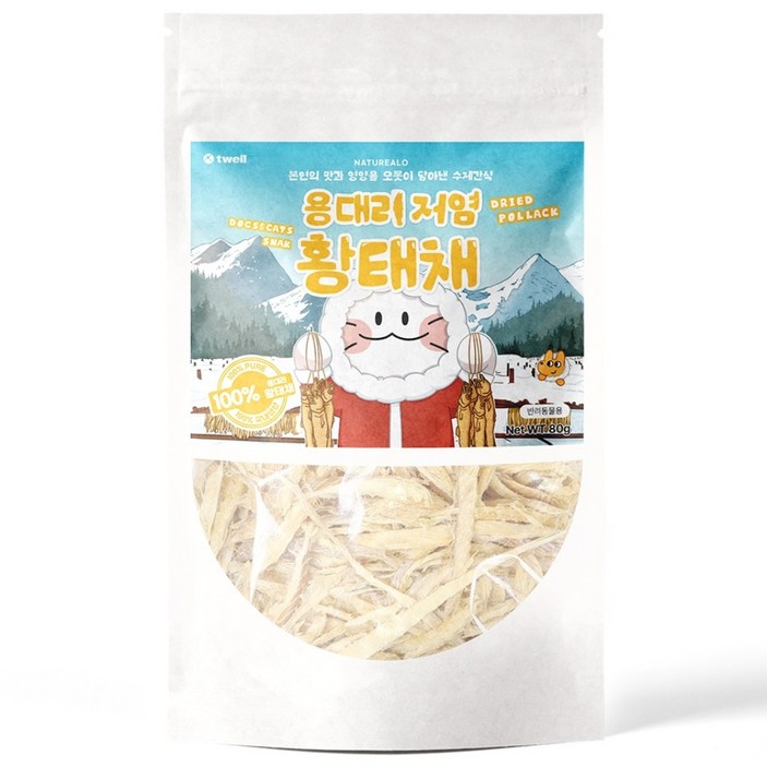 국내생산 최저가 강아지 네이처알로 수제간식 무염 황태채, 80g, 2개, 무염 황태채