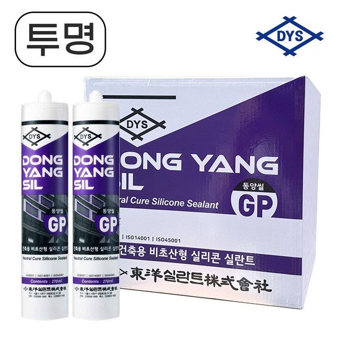 동양씰 다용도 무초산 실리콘 투명, 25개