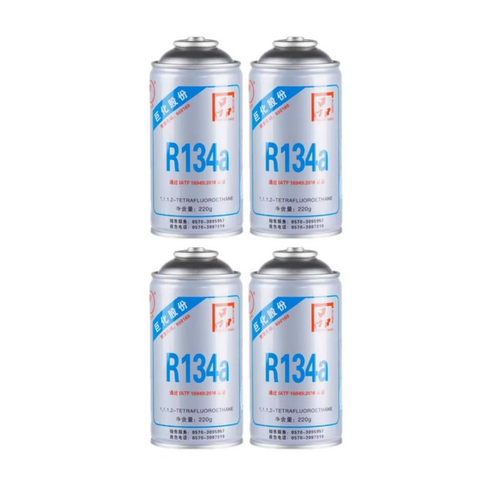 자동차 에어컨 냉매 4캔 여름 R134a 차량냉각제 충전가스