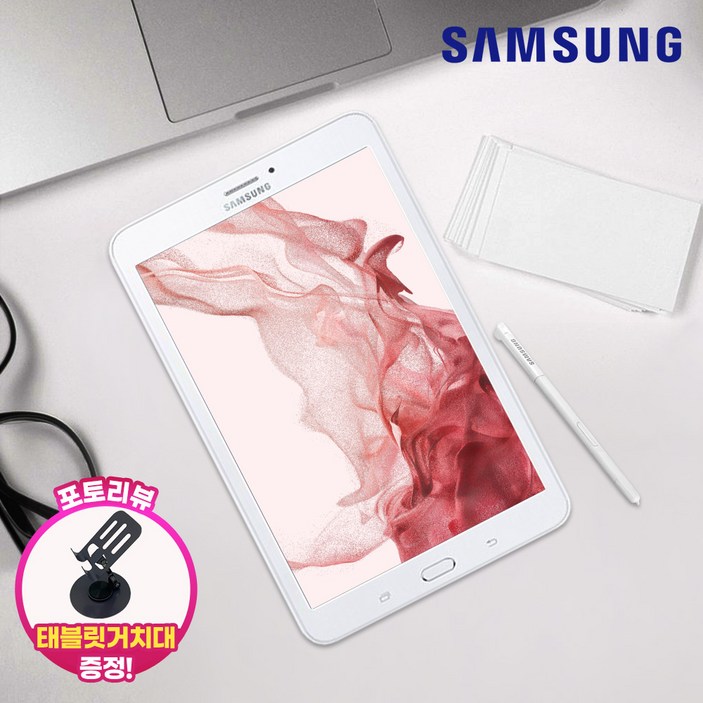 삼성 갤럭시탭A6 10.1 WIFI 32G with S펜전시몰닷컴, 화이트, 32GB, WiFi