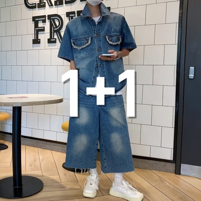 1+1 남녀공용 청 데님셋업 상하의세트 반팔반바지세트 1컬러