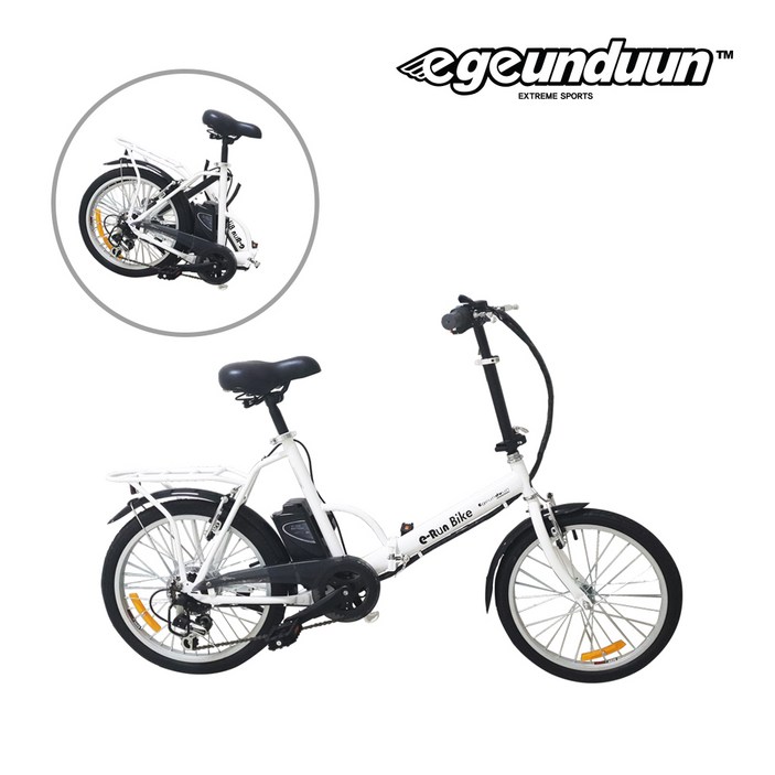 e근두운 50.8cm 20인치 4ah 시마노6단 배터리분리 eRun Bike 전기자전거, 화이트