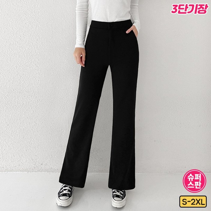 여리진 여성용 3단기장 스판 슬랙스 세미부츠컷 키작녀 키큰녀 팬츠 바지 빅사이즈까지 여리진 여성용 3단기장 스판 슬랙스 세미부츠컷 키작녀 키큰녀 팬츠 바지 빅사이즈까지