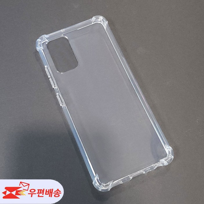우편무료 갤럭시A51 SMA516N 투명젤리 케이스