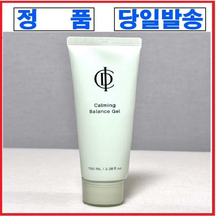 인셀덤 리뉴얼 신제품(25년형)  카밍 밸런스 젤 100ml