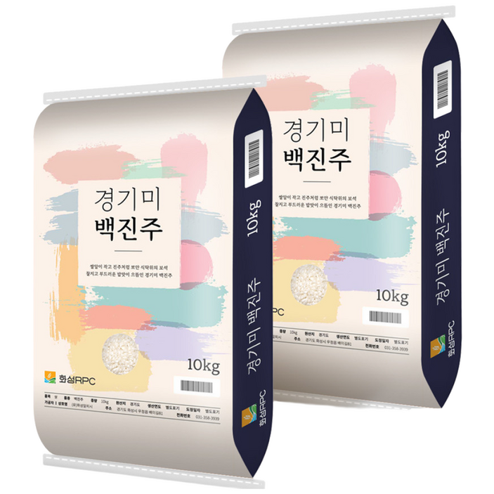 곳간오늘 경기미 백진주 쌀 20kg (10kg+10kg)