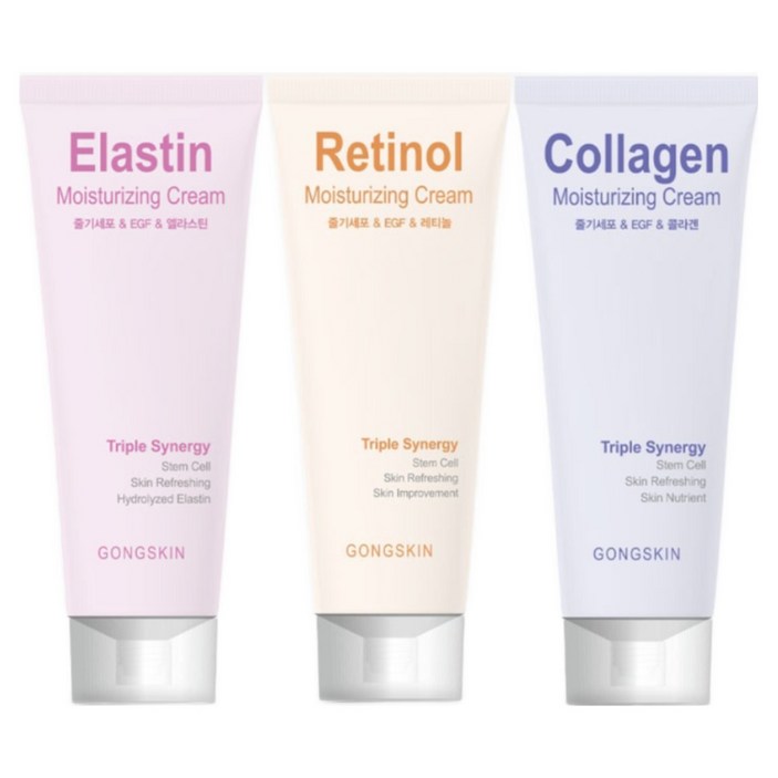 공스킨 줄기세포 EGF 크림 3종 (엘라스틴,레티놀,콜라겐), 3개, 100ml