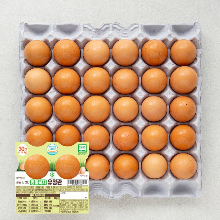 곰곰 신선한 동물복지 유정란 30구