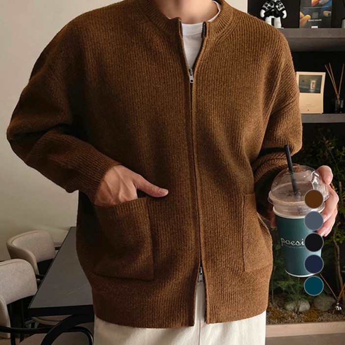 조군샵 남성용 YKK 투웨이 집업 니트 가디건 JG1991 조군샵 남성용 YKK 투웨이 집업 니트 가디건 JG1991