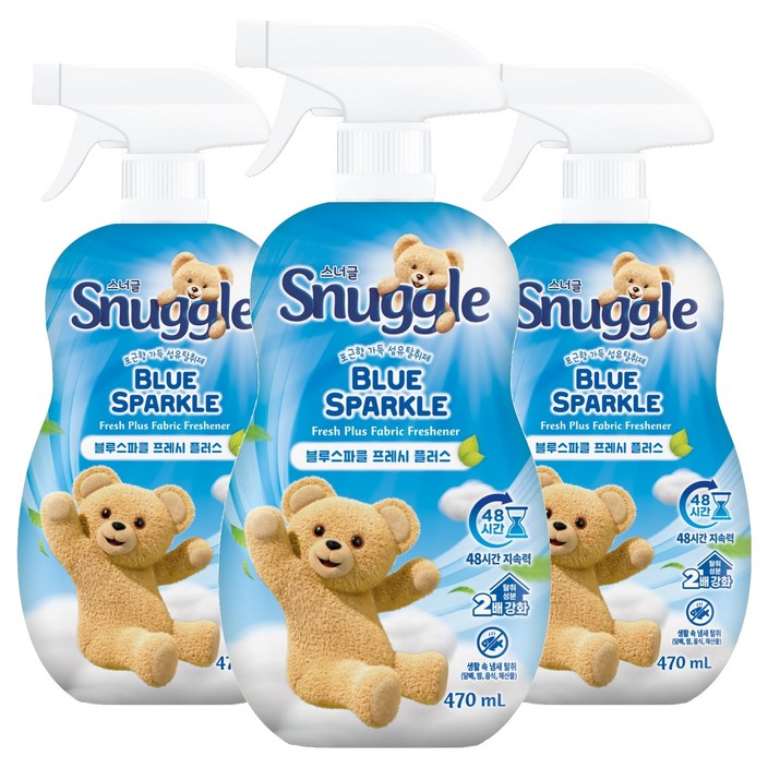스너글 블루 스파클 프레시 플러스 섬유탈취제 본품