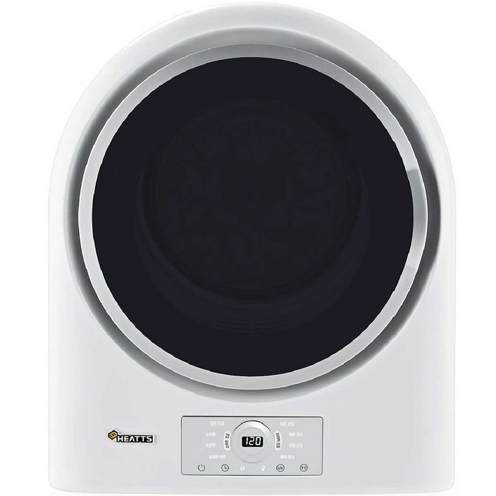 히츠 UV라이트 미니건조기 HD-400GES  4kg 자가설치