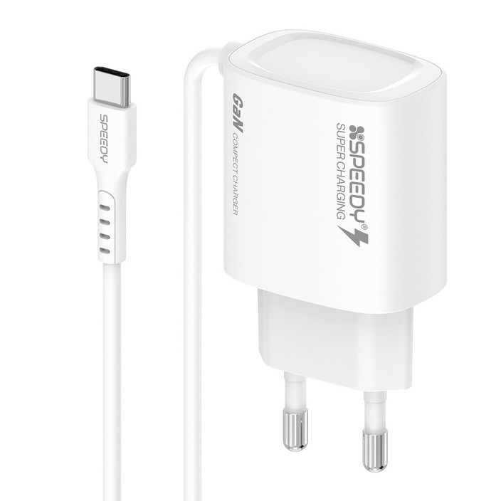 스피디 PD 25W PPS 초고속 C타입 케이블 일체형 충전기