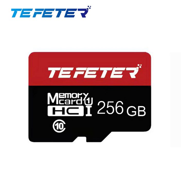 TEFETER 블랙박스용 메모리카드 영상 녹화와 사진 촬영용 메모리 카드 카메라 전용 SD 카드 256G