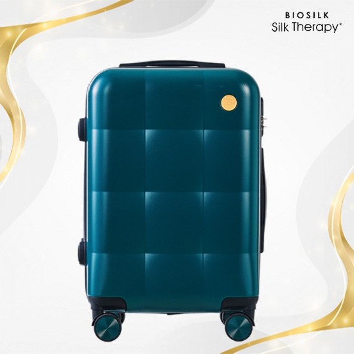 [벤소닉] 캐리어 1개 (그린)