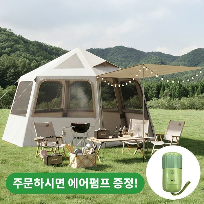 COUCAMP 에어텐트 2025 신상, 58명, 아이보리