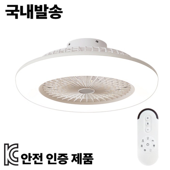 케이시조명 LED 천장선풍기 라이트에어 360 실링팬 방등 천장등 조명 KC인증 제품 모터 AS 5년 보장