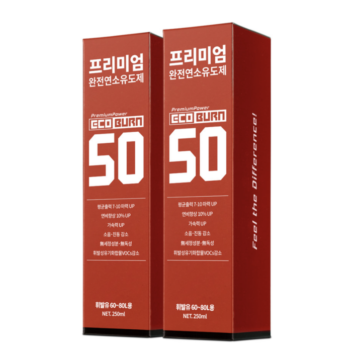 에코번G50 2병 완전연소연료첨가제 휘발유3050L용 고출력 연료절감 인젝터개선 연소실슬러지제거 및 생성방지 노킹소음진동감소 휘발성유기화합물감소 석유관리원인증 무독성 무세정성분, 에코번G50 휘발유4050L용 4병, 4개