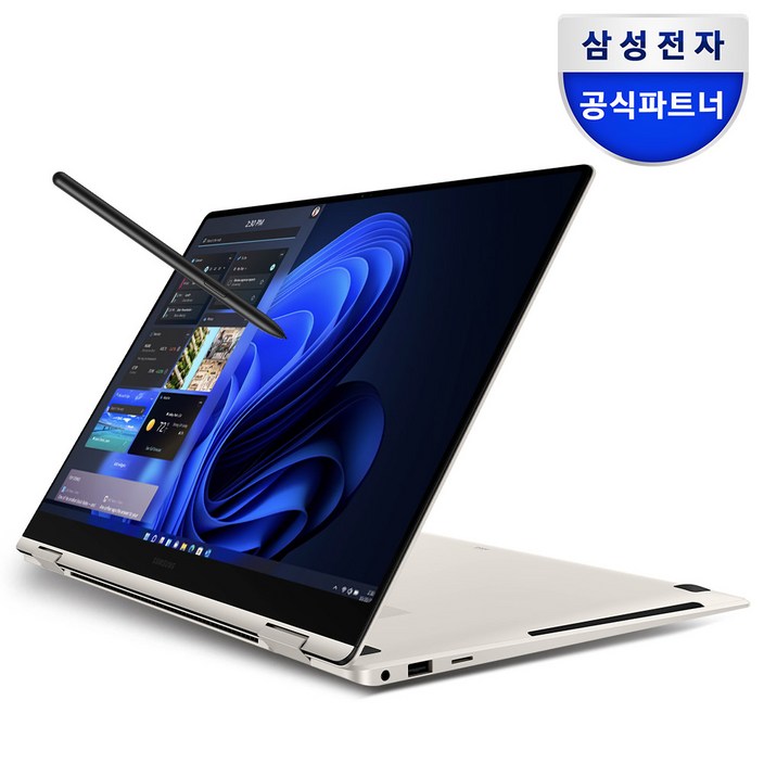 삼성전자 갤럭시북3 프로 360 16인치 인텔 코어 i5 터치 디스플레이 WQXGA 태블릿 2in1 S펜 사무용 업무용 OLED 노트북