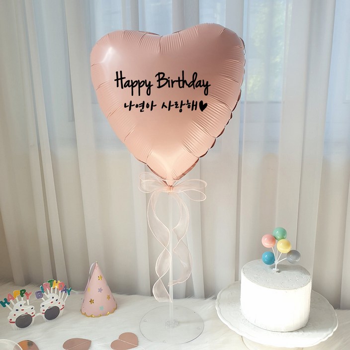 재미제이 자유문구 레터링 하트풍선 DIY 세트 생일 300일 1000일 기념일 풍선 재미제이 자유문구 레터링 하트풍선 DIY 세트 생일 300일 1000일 기념일 풍선