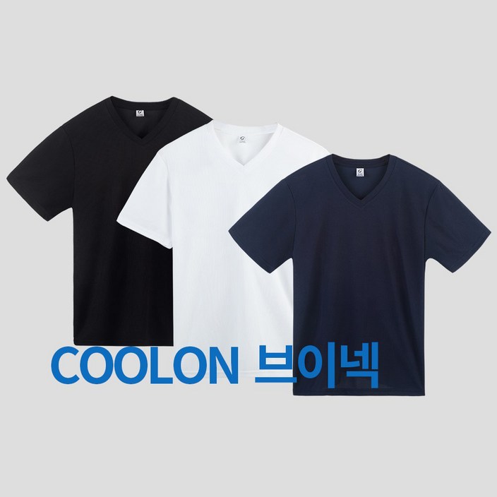 기능성쿨론 브이넥 남녀공용 쿨티셔츠 쿨링 반팔티셔츠 기능성쿨론 브이넥 남녀공용 쿨티셔츠 쿨링 반팔티셔츠