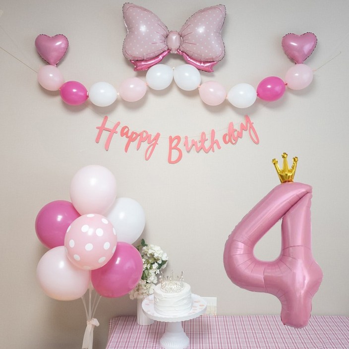 연지마켓 생일풍선 생일파티용품 리본풍선 숫자세트, 핑크리본 핑크세트 4