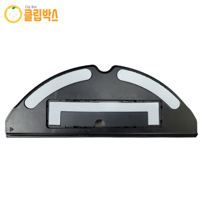 클립박스 샤오미 로보락 S7 PLUS 로봇청소기 물걸레 더스트백 소모품 교체 리필 부품 일회용, 1개 클립박스 샤오미 로보락 S7 PLUS 로봇청소기 물걸레 더스트백 소모품 교체 리필 부품 일회용, 1개