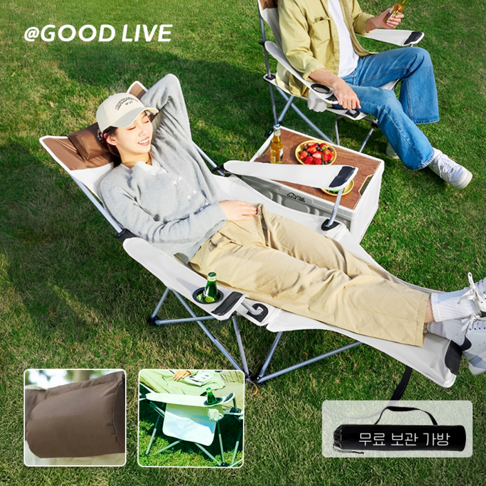 GOOD LIVE 캠핑 접이식 의자 리클라이너 체어 캠핑 릴렉스 체어 휴대용, 1개, 화이트