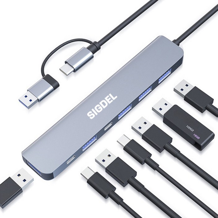 시그델 7in1 USB 3.0 C타입 겸용 멀티 허브 7포트 USB*5 C타입*2 젠더 C to USB 노트북 컴퓨터 확장 포트 UH-01, 메탈실버