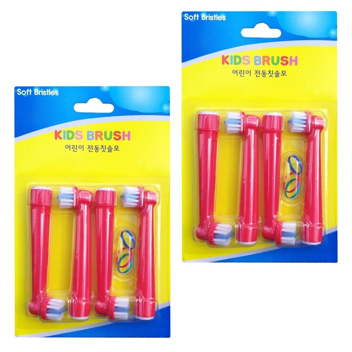 오랄비전동칫솔리필 SoftBrush 어린이(레드) 전동칫솔 전용칫솔모 브라운 오랄비 호환용 2팩 8개입, 2팩, 어린이(레드)