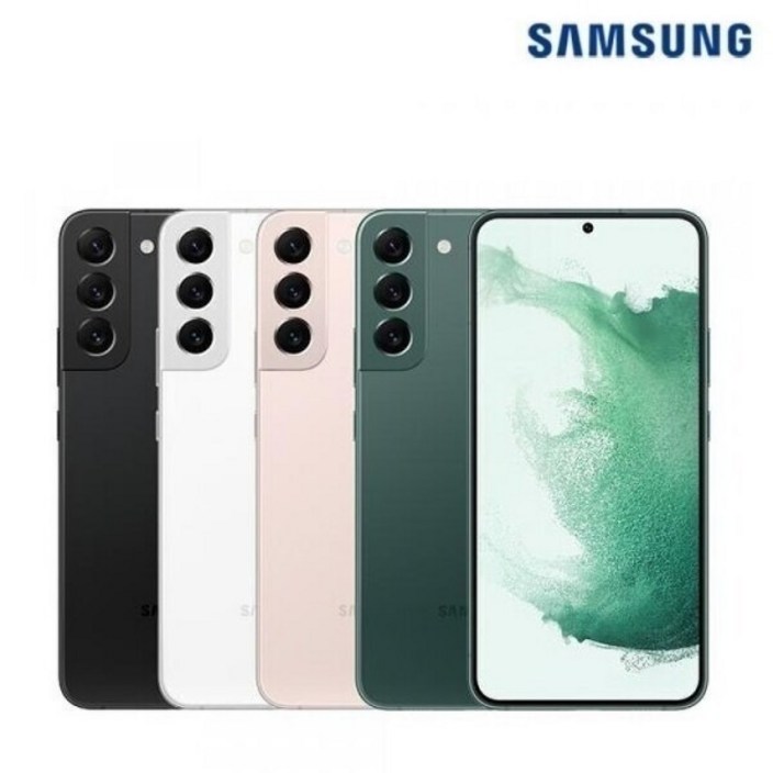 삼성전자 Ai 갤럭시 S22 플러스 256GB 공기계 S급 (구성품: 단말기 + 유심핀 + 보호케이스 + 보호필름 / 12개월 무상보증) Re:think, 256GB, 핑크골드