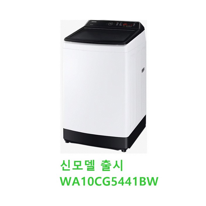 삼성전자 워블 세탁기 WA10T5262BW 10KG 삼성물류직배송 설치 제주도포함 원룸 펜션 사무실 사업장 숙박업소 일반주택 판매불가