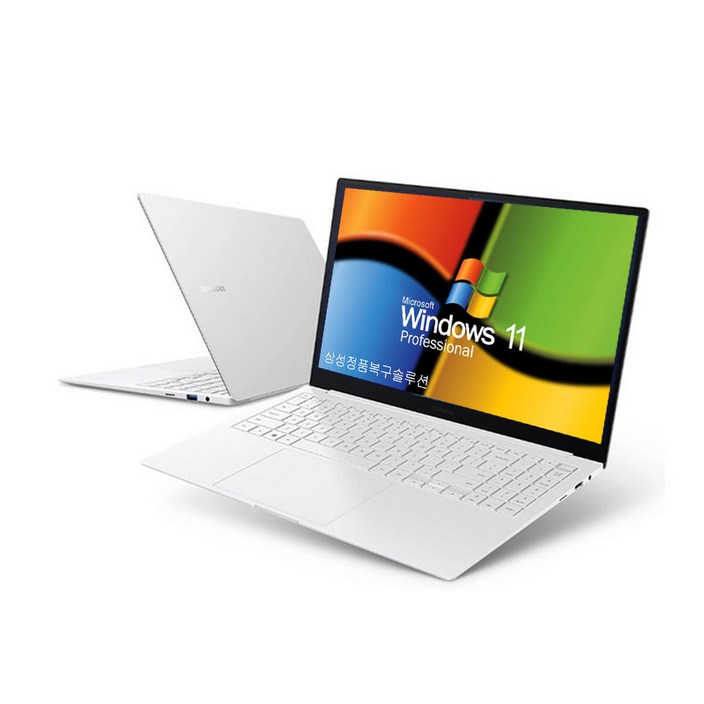 삼성중고노트북 갤럭시북 Pro NT951XDB 15.6인치 인텔 11세대 16GB 울트라 슬림, NT951XDB-K05/C, WIN11 Pro, 16GB, 512GB, 코어i7 1165G7, 화이트