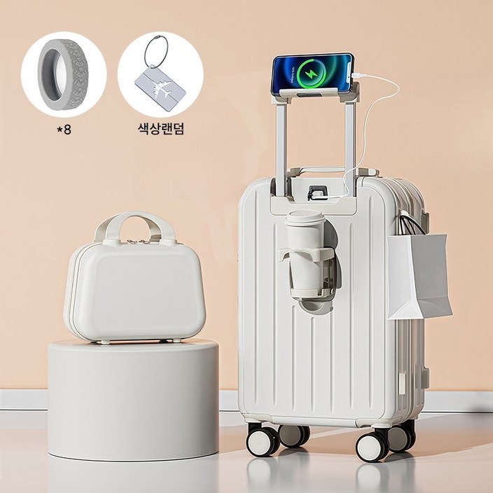 기내용캐리어20인치 MK 캐리어세트 24인치26인치
