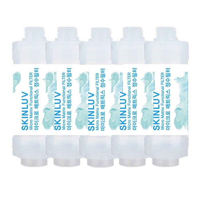 쿠쿠 CBT-G2031MW 비데필터 호환 나사형 5개 SET [녹물/이물질제거]