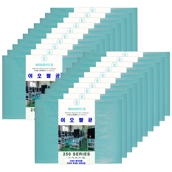 대륜이앤티 250시리즈 매직 리필 호환 향균 베이비파우더향