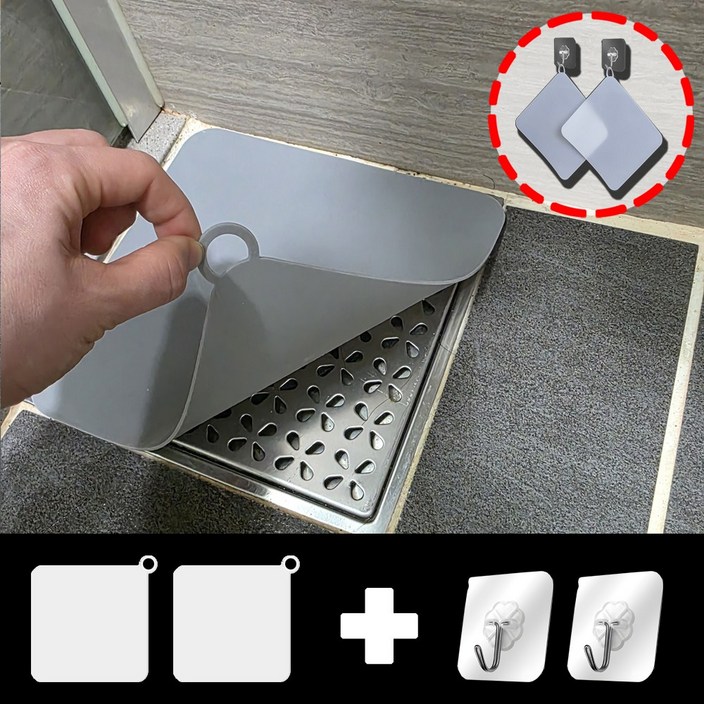 스마트에어 하수구 냄새차단 덮개 대형 2P