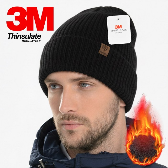 모던프로 3M 겨울 비니 방한 기모 안감