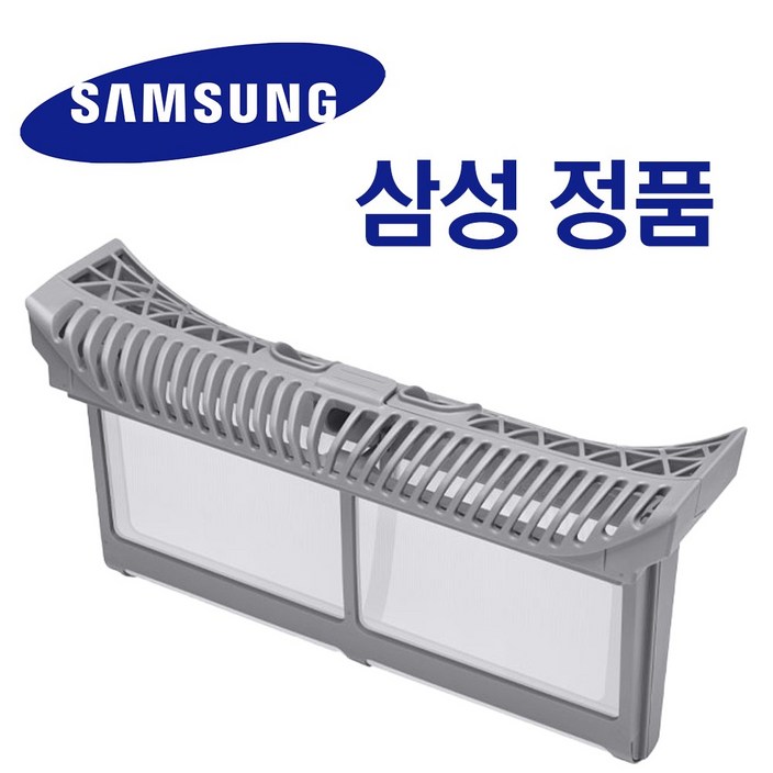 삼성 그랑데 정품 건조기 필터 세트 DV90TA040KE DV90T5540BV DV90T5440KW DV90T5740SE DV90TA040TE DV10BB8440GB