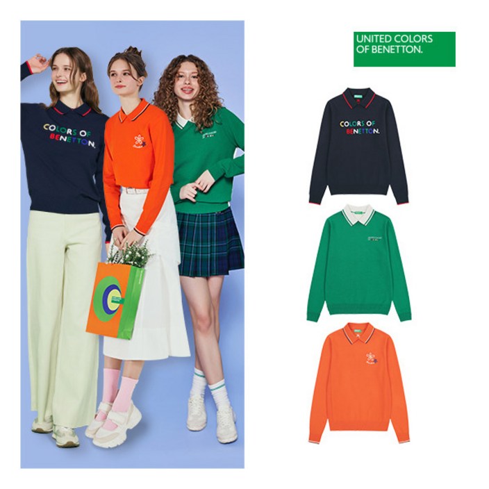 베네통스포츠 최초가 169,000원 25SS 여성 카라 니트 3종