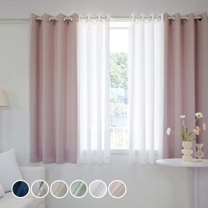 까르데코 노르딕 암막심플 쉬폰 창문커튼 4장