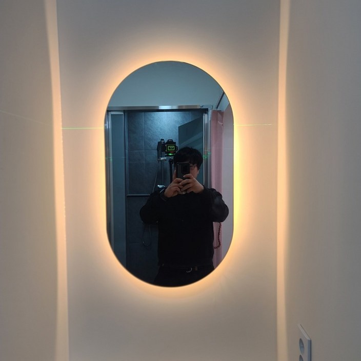예원거울 양타원형 LED거울 간접 조명